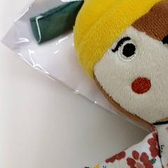 Koselig smell Doudou marque Lupilu chapeau jaune, som rapportert av IKEA Clermont Ferrand ved bruk av iLost