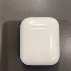 Airpods fodral, rapporterat av Qbuzz GD Groningen HS med iLost