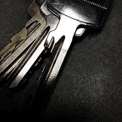 鍵 Zilver がiLostで Arriva Friesland / Groningen によって報告されました