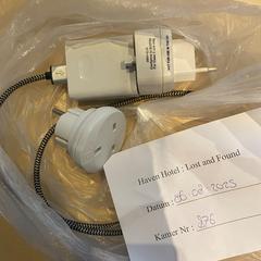 Adaptér, ako bolo nahlásené Mainport pomocou iLost