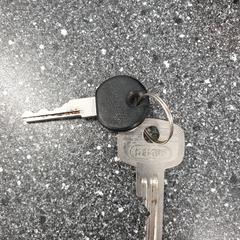 sleutelbos, zoals gemeld door Syntus Midden-Overijssel met iLost