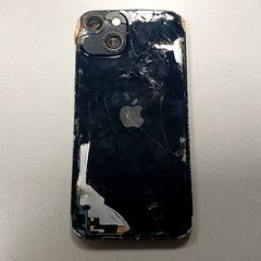 Smartphone, as reported by Regio Limburg - Leuven using iLost