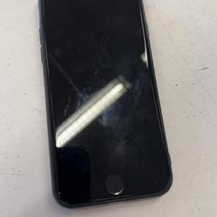 Iphone, jak nahlášeno GVB pomocí iLost