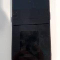 Iphone, como reportado por Zwarte Cross (Gemeentehuis) utilizando o iLost
