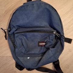Motxila Eastpak, gisa salatu by Familiepark Drievliet iLost erabiliz