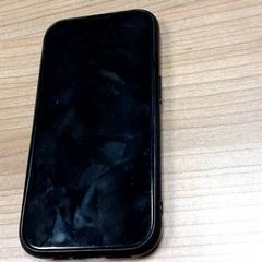 Iphone, segundo informou Connexxion Haarlem AML usando iLost