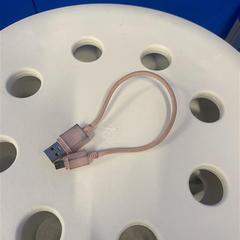 充電器ケーブル, segundo informou IKEA新宿 usando iLost