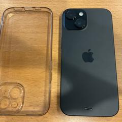 Iphone, rapporterat av Gemeente Amsterdam med iLost