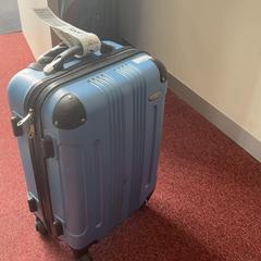Suitcase, as reported by Arriva Achterhoek-Rivierenland using iLost