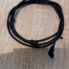 Charging cable, as reported by EBS Tramplein using iLost