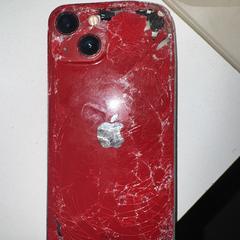 Telefoon, jak bylo nahlášeno na iLost