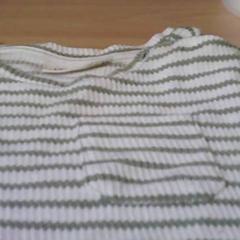 Sweater, as reported by Het Spoorwegmuseum using iLost