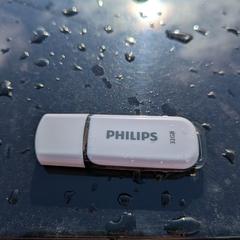 USB Stick, come riportato a iLost