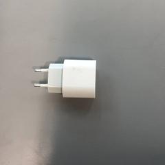 Charger Apple, as reported by Vrije Universiteit Brussel (VUB) using iLost