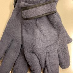 Handschoen, ha sido reportado por Gemeente Hilversum usando iLost