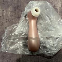 Satisfyer, jak nahlášeno Van der Valk Hotel Haarlem pomocí iLost