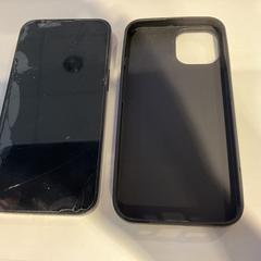 Chytrý telefon Op naam van kersten Samsung, jak nahlášeno Gemeente Amsterdam pomocí iLost