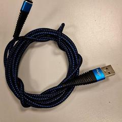 Kabel, jak nahlášeno Vrije Universiteit Amsterdam pomocí iLost
