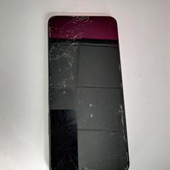 Phone, as reported by Twisto using iLost