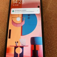 Smartphone, ha sido reportado a iLost