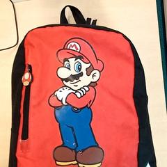 Backpack, as reported by Arriva Den Bosch using iLost