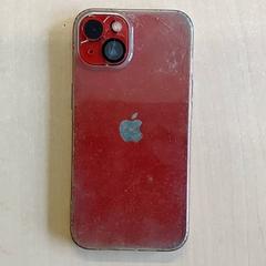 Smartphone Apple, zoals gemeld door Regio Oost-Vlaanderen met iLost