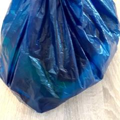 Plastic bag, as reported by EBS Tramplein using iLost