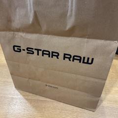 T-shirt Zwart, a été signalé par Designer Outlet Roosendaal utilisant iLost