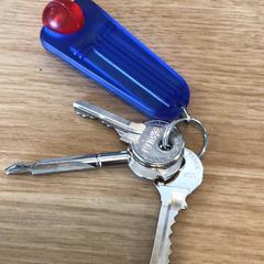 سلسلة المفاتيح Blauwe sleutelhanger، كما تم الإبلاغ عنه بواسطة Gemeente Alkmaar عبر iLost