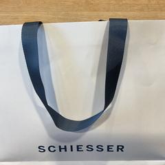 쇼핑가방, iLost를 사용하여 Designer Outlet Roosendaal에 보고됨