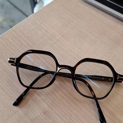 Lunettes De vue, a été signalé par IKEA Dijon utilisant iLost