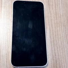 Iphone, as reported by Connexxion Haarlem AML using iLost