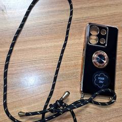 Phone case (leeg), as reported by Qbuzz DMG using iLost