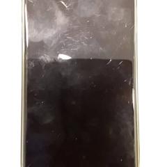 Iphone, zoals gemeld door RET met iLost