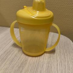 Cunca para beber Geel voor kinderen, segundo informou IKEA Duiven usando iLost