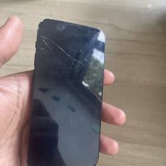 Iphone, som rapportert til iLost