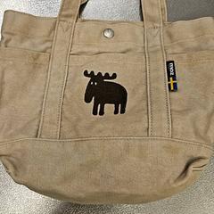 Bolsa tote, segundo informou IKEA Tokyo-Bay usando iLost