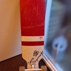 Longboard, gerapporteerd met iLost