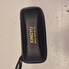 サングラス Xingyu がiLostで Avonturenpark Hellendoorn によって報告されました