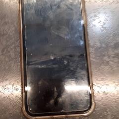 Iphone, som rapportert av Rotterdam The Hague Airport ved bruk av iLost