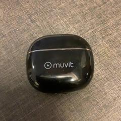 Tapes per a les orelles Muvit, segons ha informat MEININGER Hotel Brussels City Center mitjançant iLost