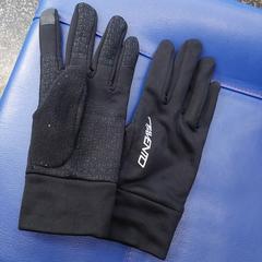 Zwarte Avento Handschoenen がiLostに報告されました