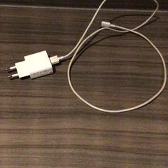 Usb-c oplader, segons ha informat Van der Valk Hotel Zwolle mitjançant iLost