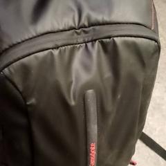 Rucksack, gemeldet von Qbuzz GD Groningen HS über iLost