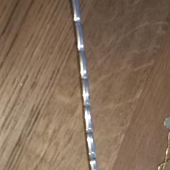 Armband, amint azt az iLostnak jelentették.