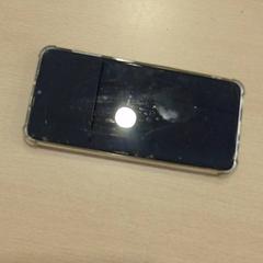 Telefone Samsung, como reportado por Walibi Holland utilizando o iLost