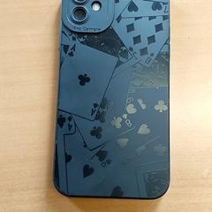 Chytrý telefon iPhone, jak nahlášeno Regio Antwerpen - Brussel pomocí iLost
