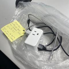 Adapter, as reported by Mainport using iLost