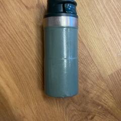 Bouteille, a été signalé par GVB utilisant iLost