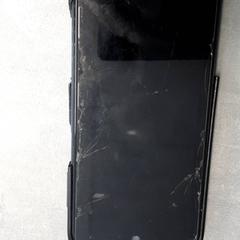 Iphone Blauw, as reported by Arriva Friesland / Groningen using iLost